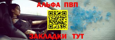 соль ск Кулебаки