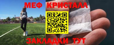 соль ск Кулебаки