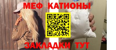 соль ск Кулебаки