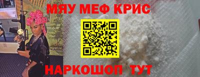 соль ск Кулебаки