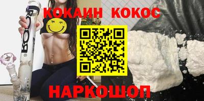 соль ск Кулебаки