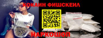 соль ск Кулебаки