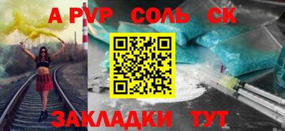 мефедрон мука Кунгур