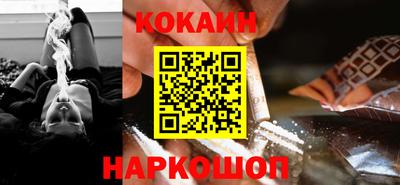 мефедрон мука Кунгур