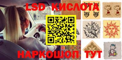мефедрон мука Кунгур