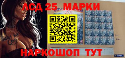 мефедрон мука Кунгур