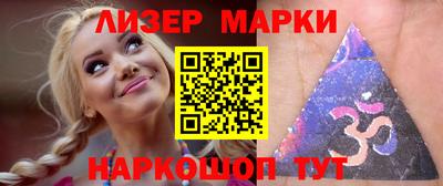 соль ск Кулебаки