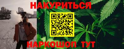мефедрон мука Кунгур
