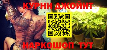 2c-b Кумертау