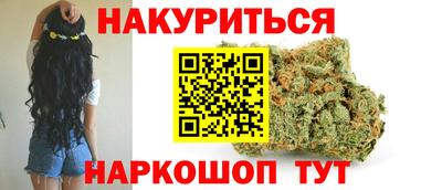 мефедрон мука Кунгур