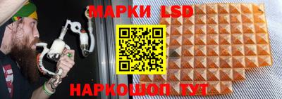 2c-b Кумертау