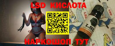 мефедрон мука Кунгур