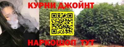 соль ск Кулебаки