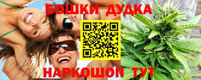 соль ск Кулебаки