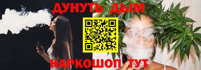 мефедрон мука Кунгур