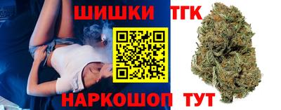 соль ск Кулебаки