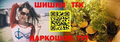 мефедрон мука Кунгур