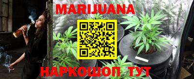 мефедрон мука Кунгур