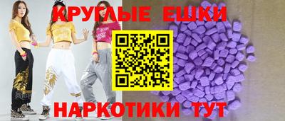 2c-b Кумертау