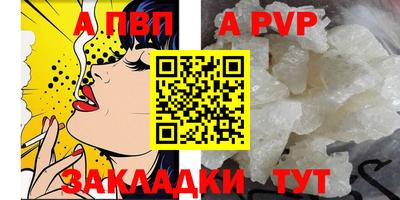 2c-b Кумертау