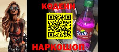соль ск Кулебаки