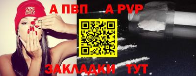 2c-b Кумертау