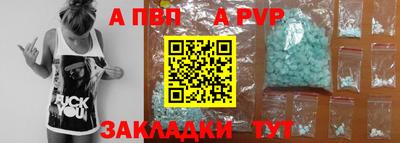 2c-b Кумертау