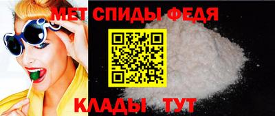 соль ск Кулебаки