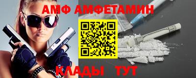 2c-b Кумертау