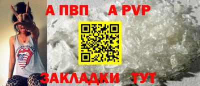 2c-b Кумертау