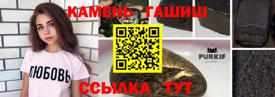 мефедрон мука Кунгур