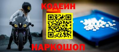 мефедрон мука Кунгур
