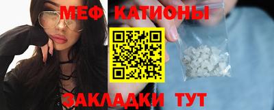 2c-b Кумертау
