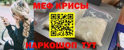 2c-b Кумертау