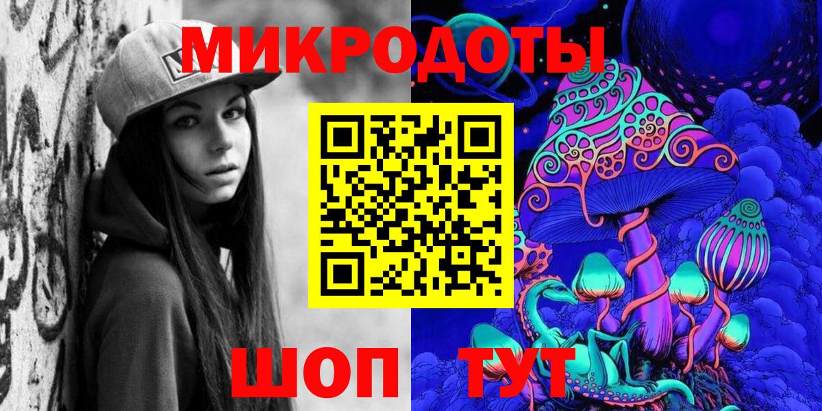 Галлюциногенные грибы прущие грибы  Вход с VPN  Псилоцибиновые грибы Psilocybine cubensis  Городец 